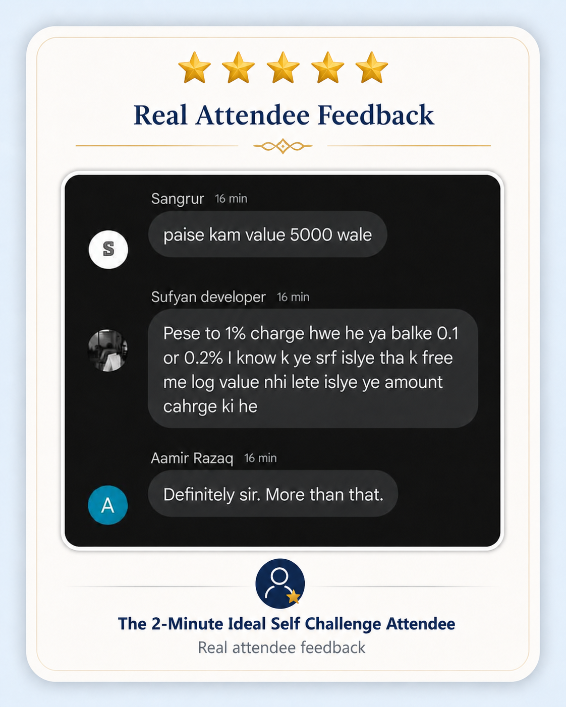Real attendee feedback 1