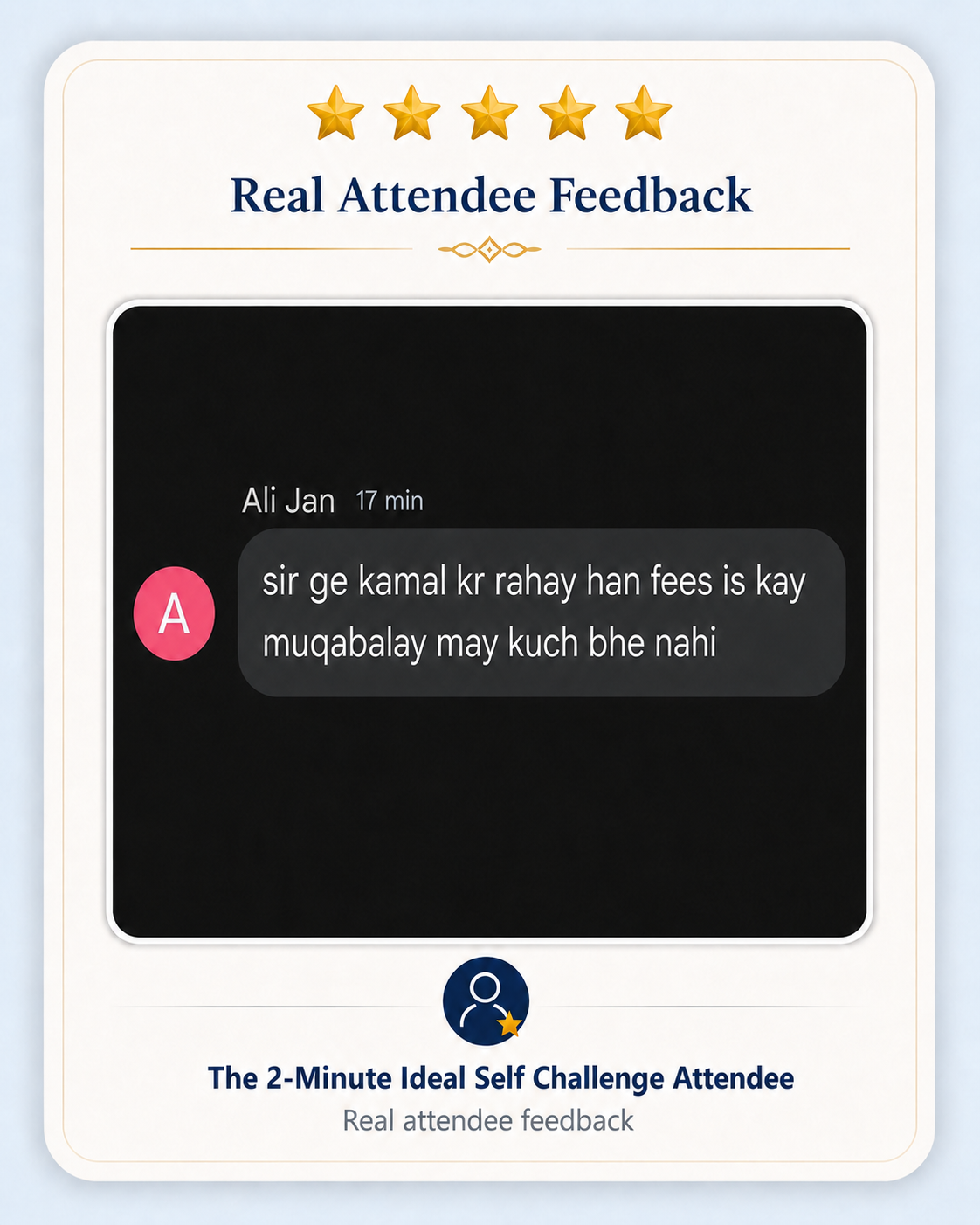 Real attendee feedback 2